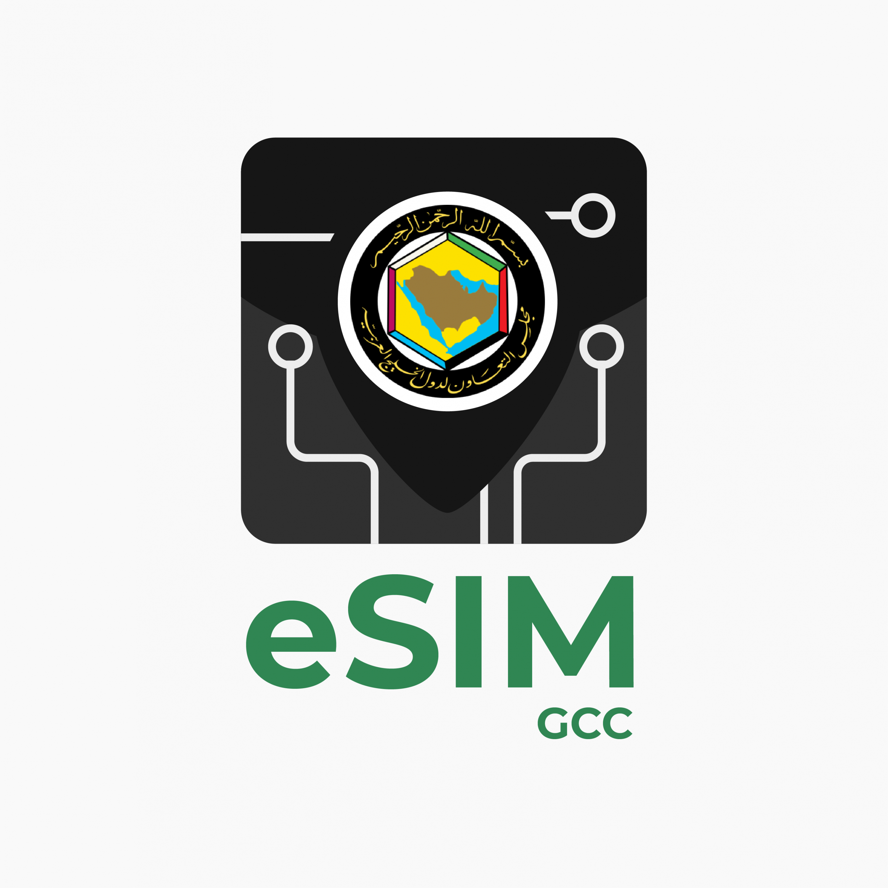 GCC eSIM