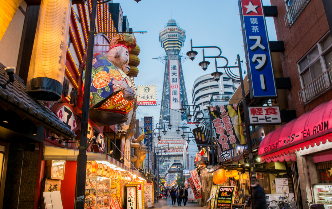 Expo 2025, stay connected in osaka, japan