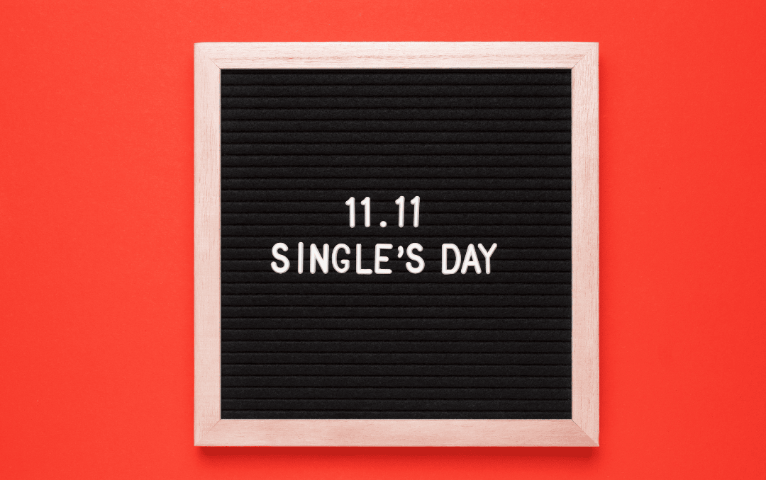 singles day