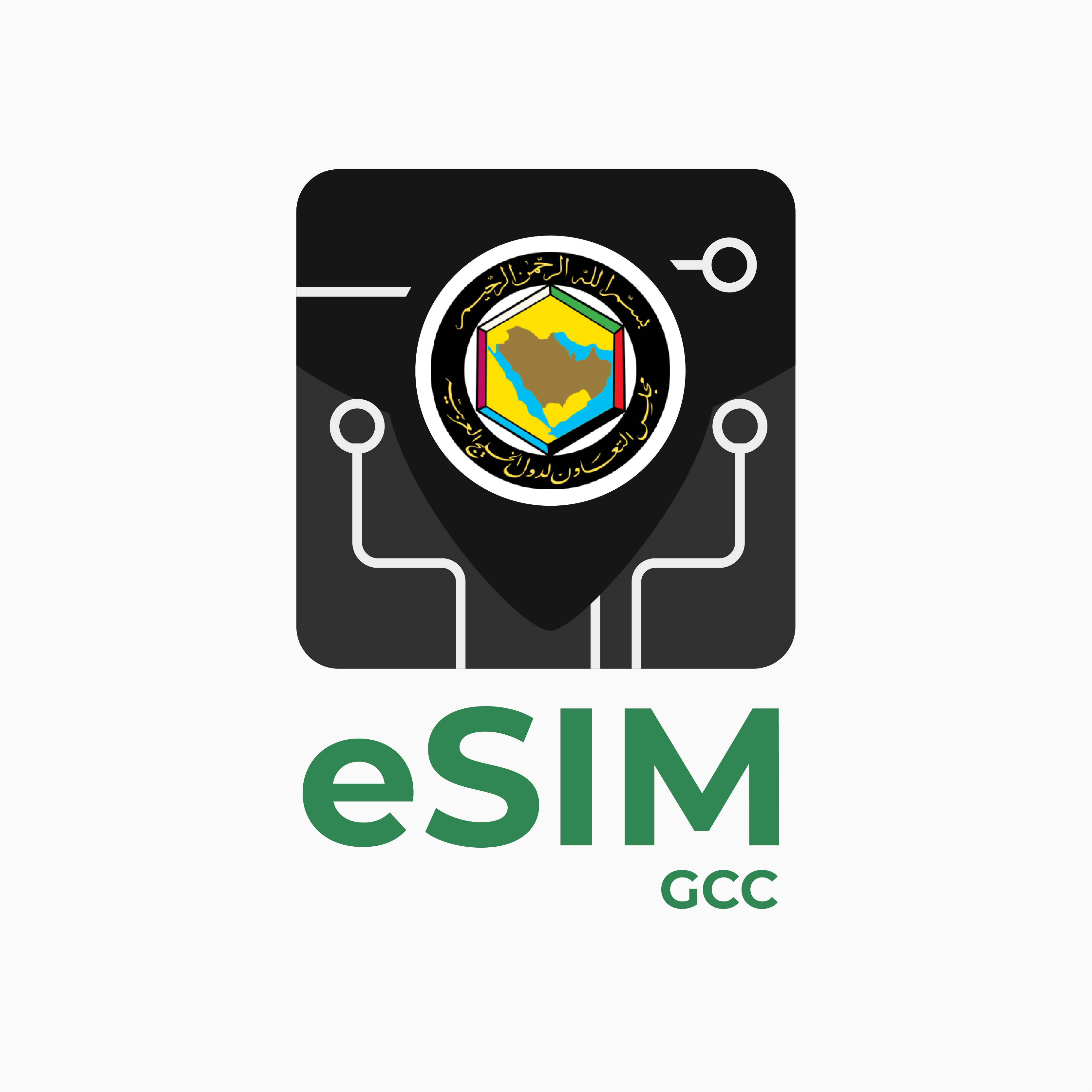 GCC - Unlimited eSIM with Mobile Data